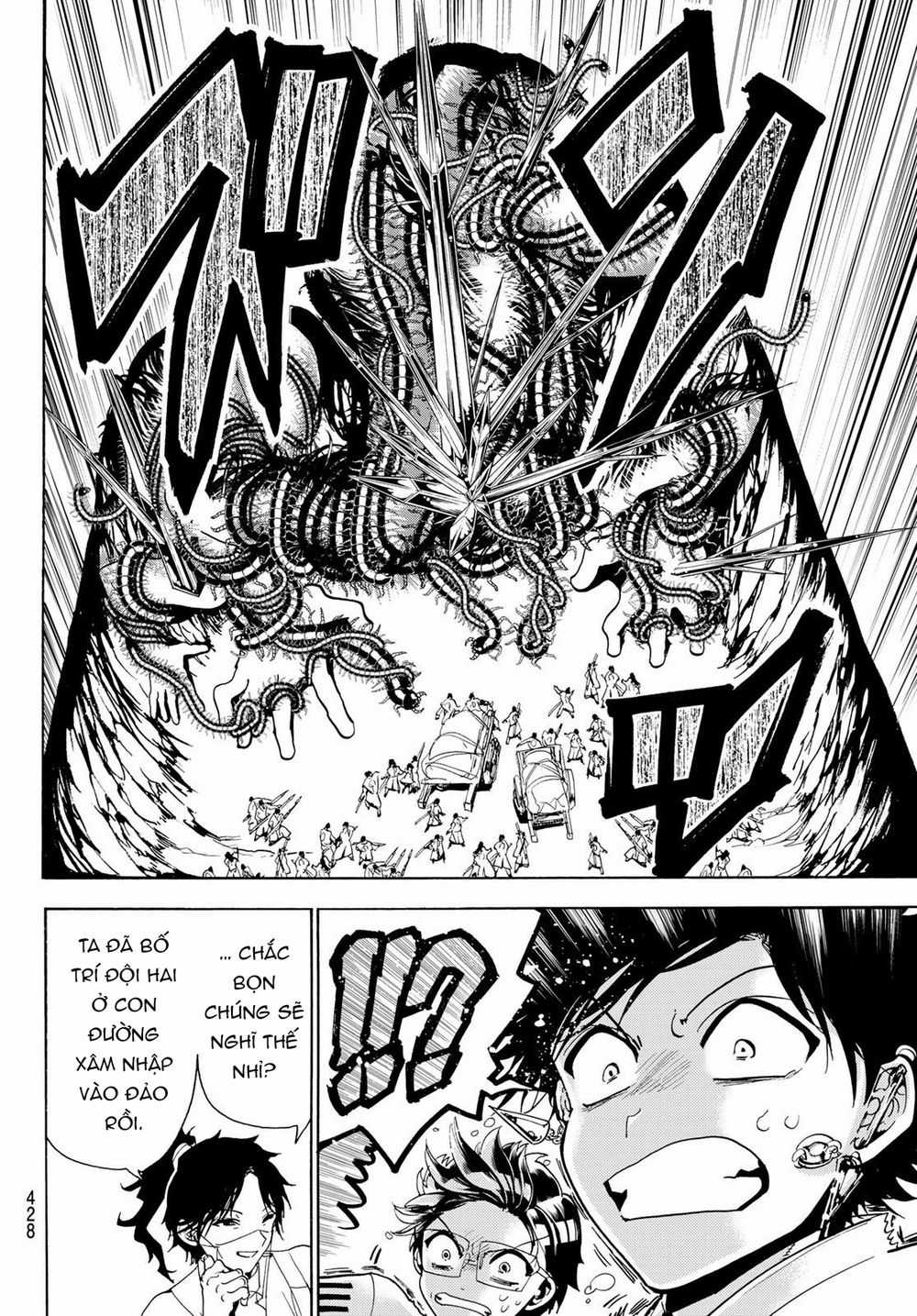 Orient - Chương 80 - Trang 19