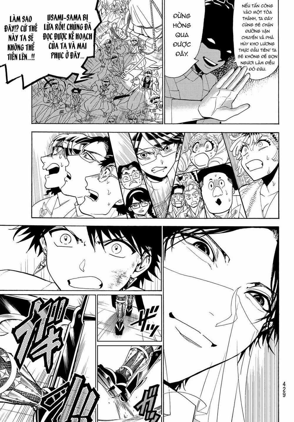 Orient - Chương 80 - Trang 20