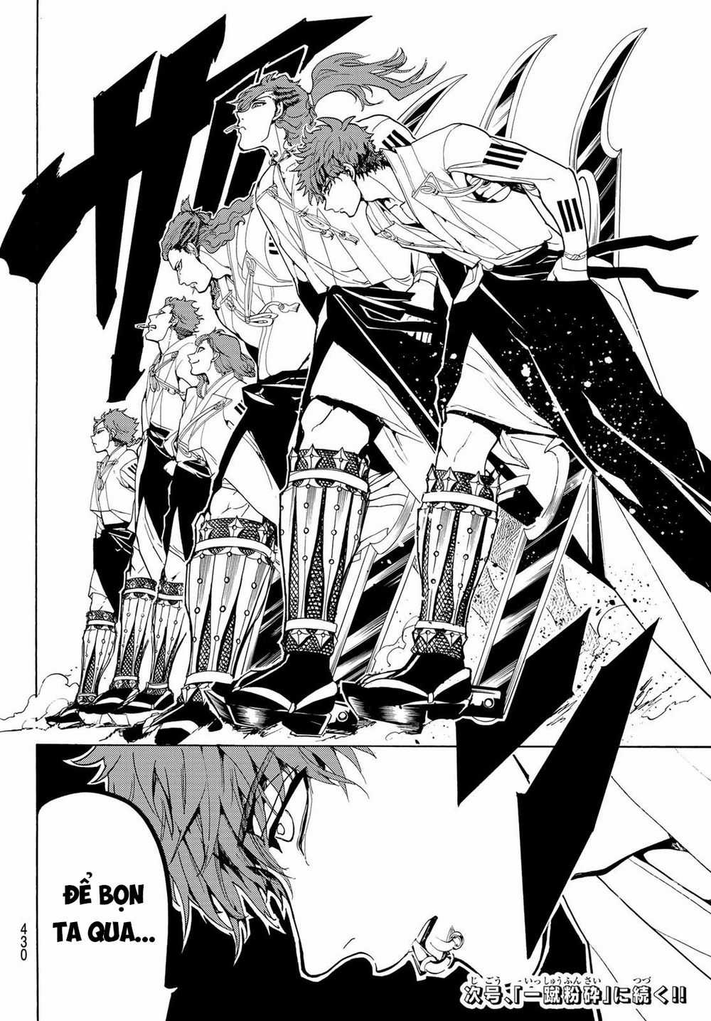 Orient - Chương 80 - Trang 21