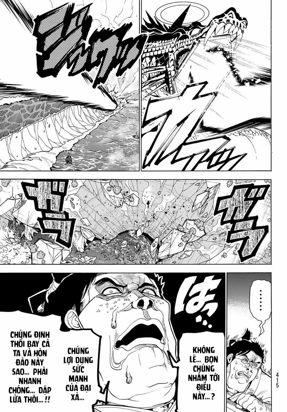 Orient - Chương 80 - Trang 6