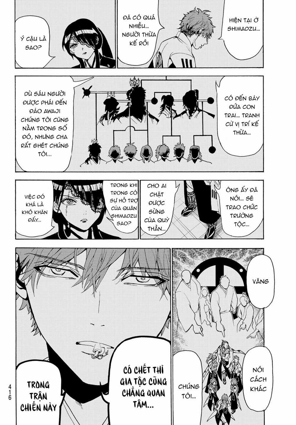 Orient - Chương 81 - Trang 11