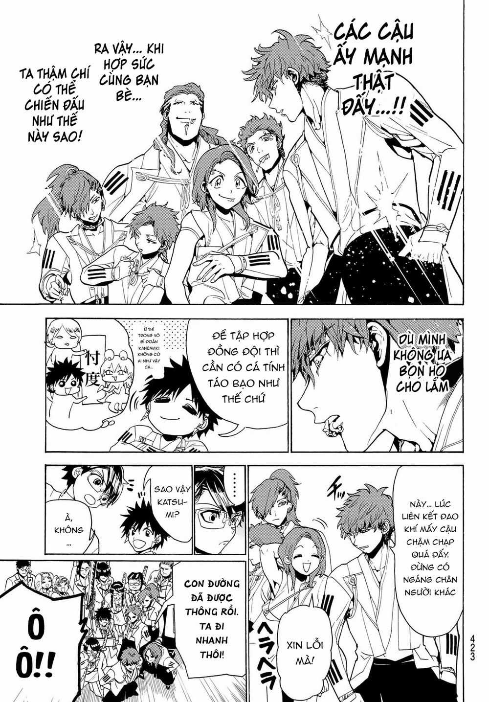 Orient - Chương 81 - Trang 18