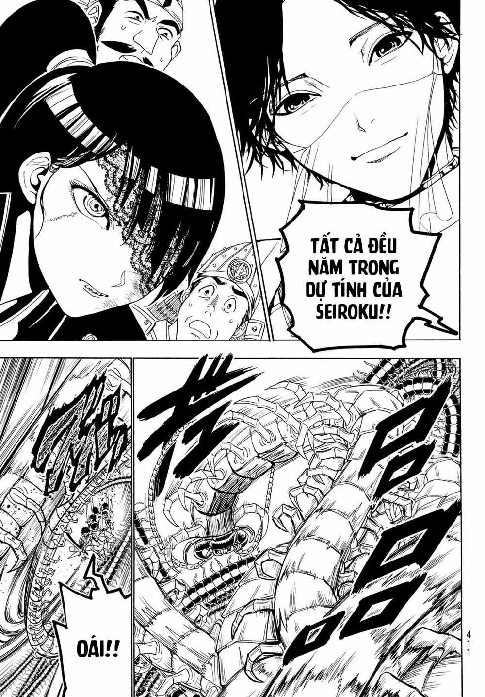 Orient - Chương 81 - Trang 6