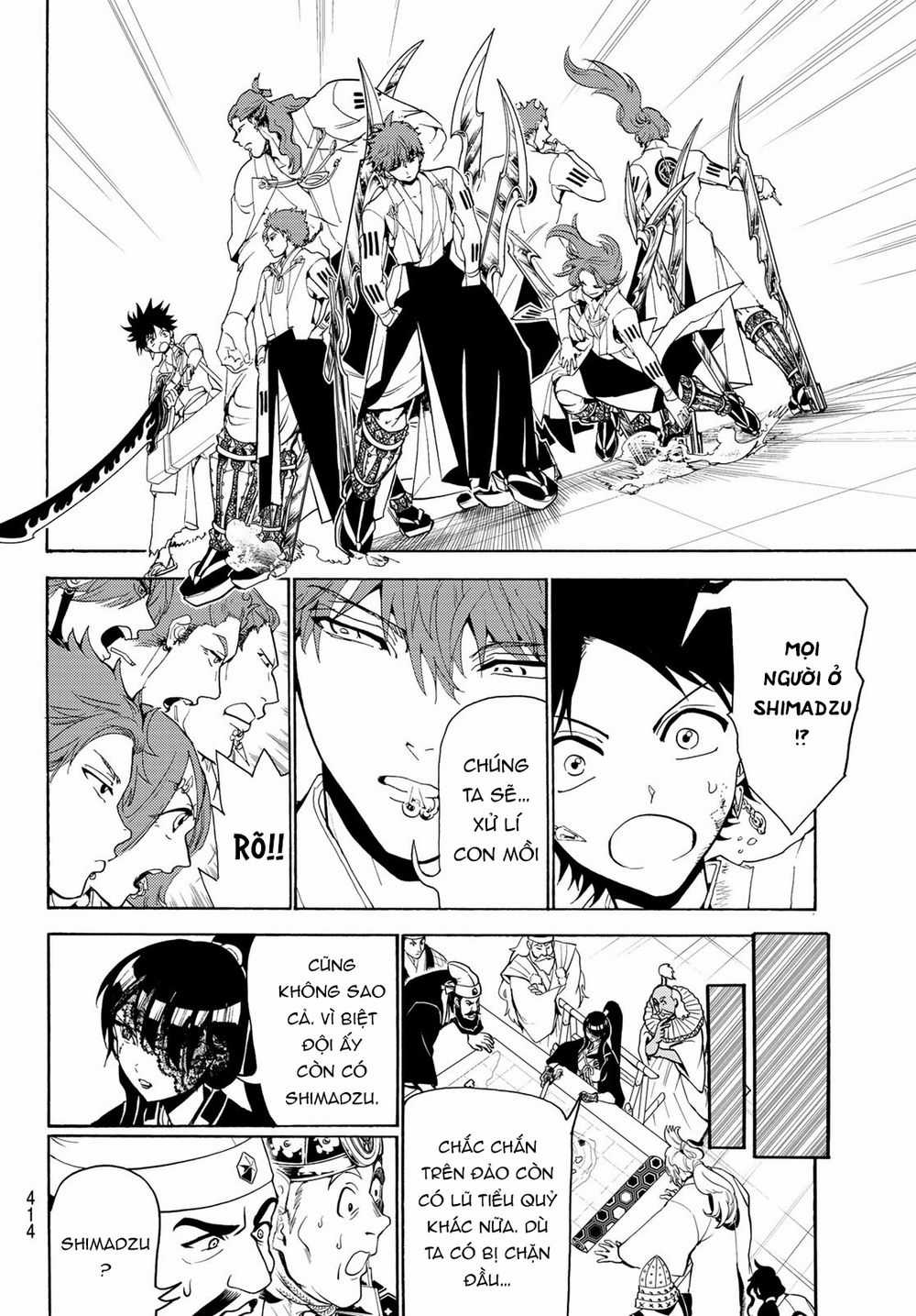 Orient - Chương 81 - Trang 9