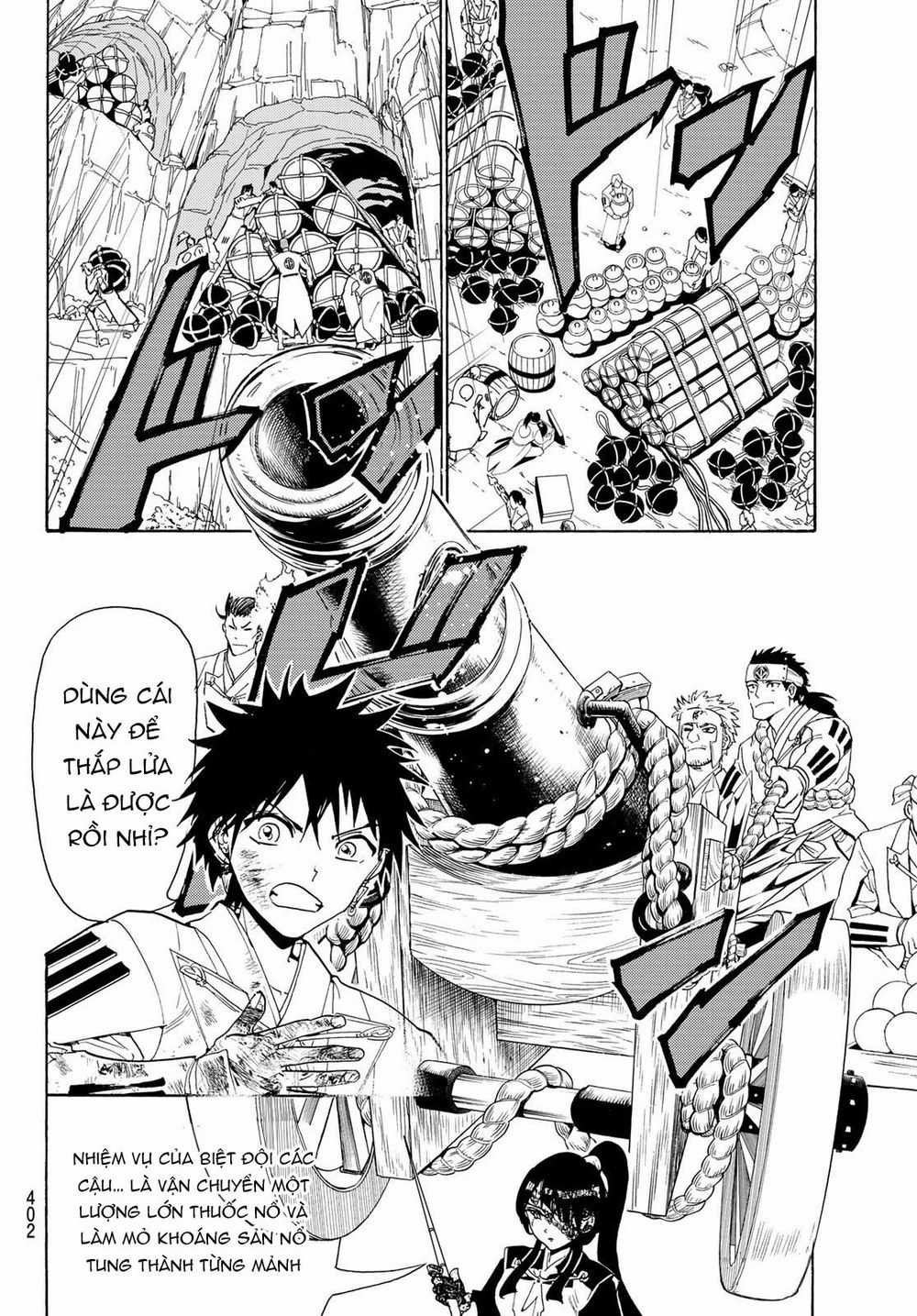 Orient - Chương 82 - Trang 13