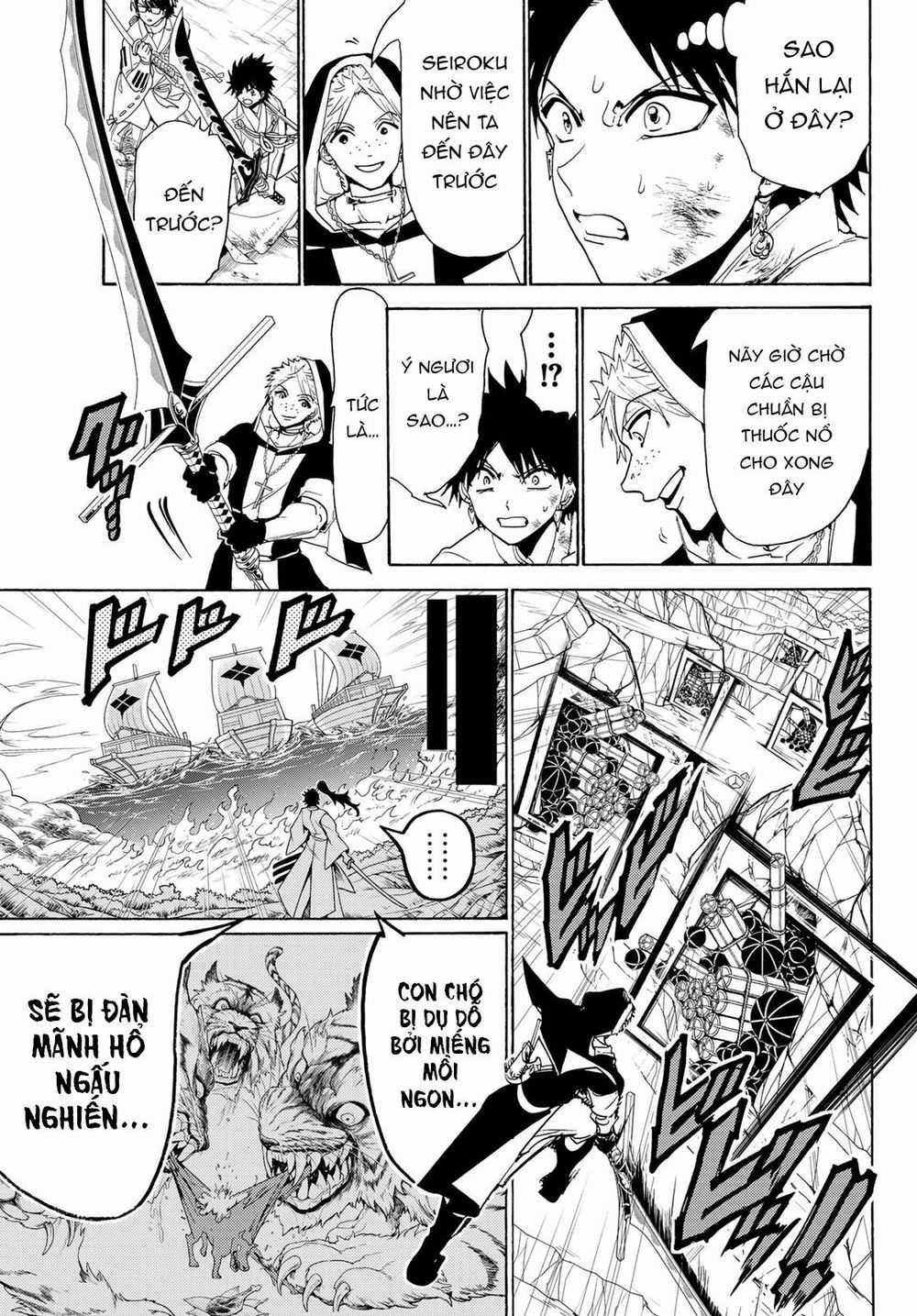 Orient - Chương 82 - Trang 16