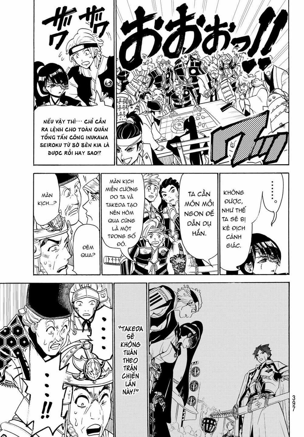 Orient - Chương 82 - Trang 8