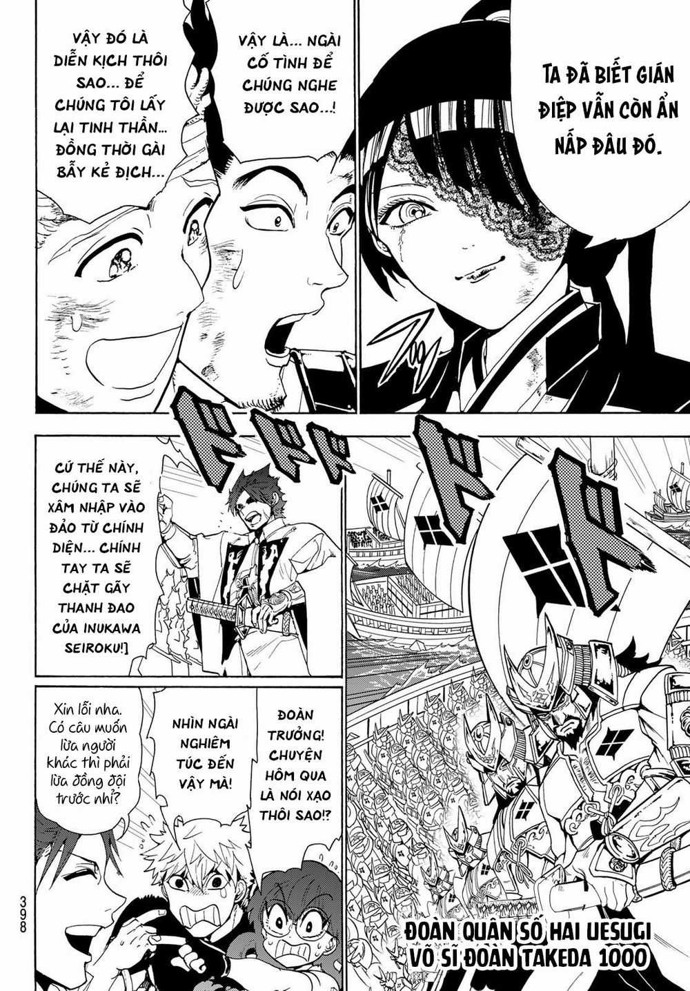 Orient - Chương 82 - Trang 9