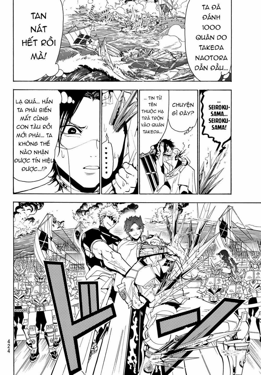 Orient - Chương 83 - Trang 15