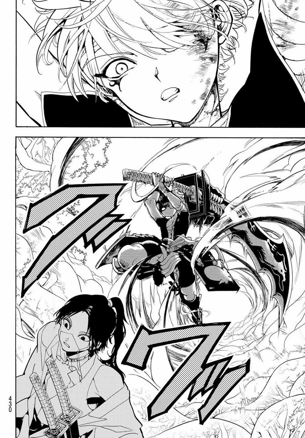 Orient - Chương 83 - Trang 21