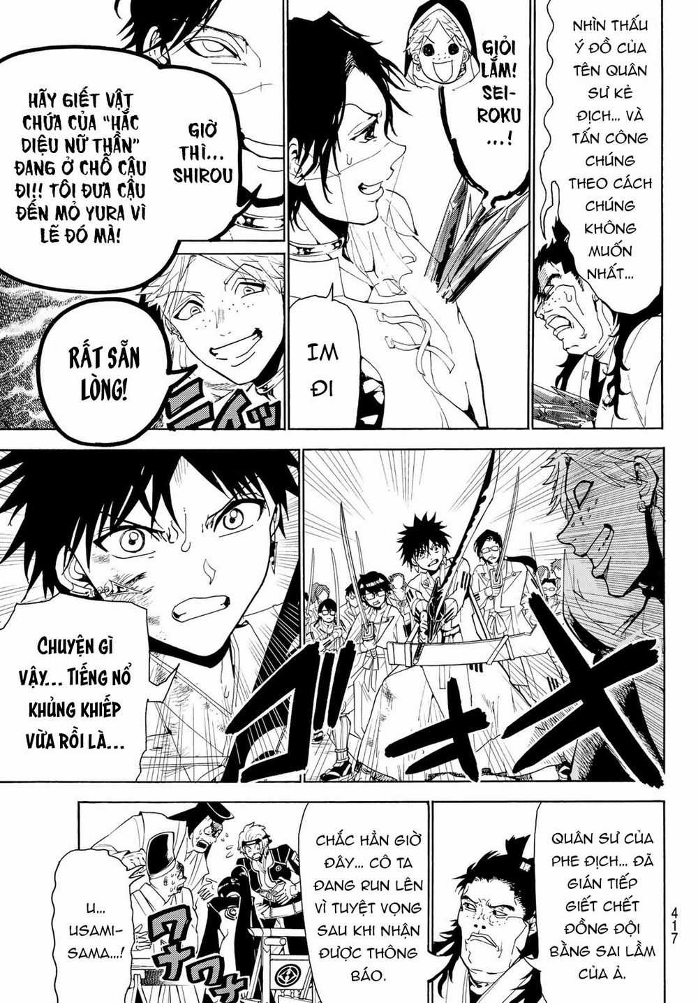 Orient - Chương 83 - Trang 8