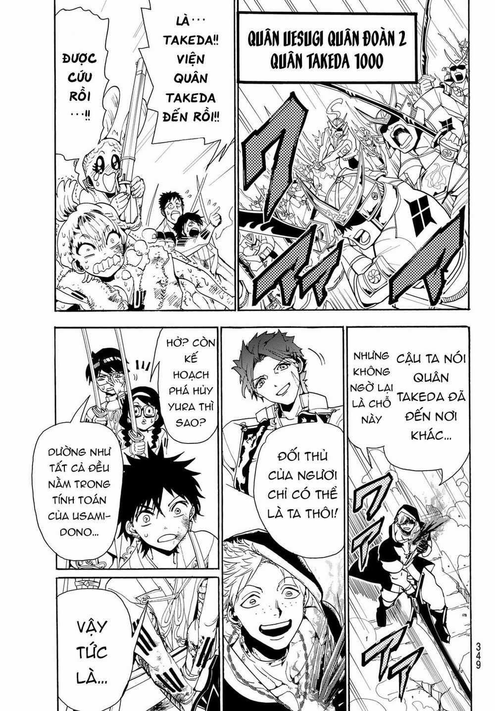 Orient - Chương 84 - Trang 16