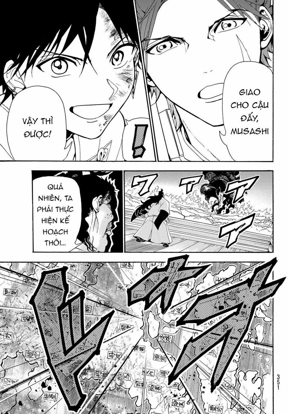 Orient - Chương 84 - Trang 18