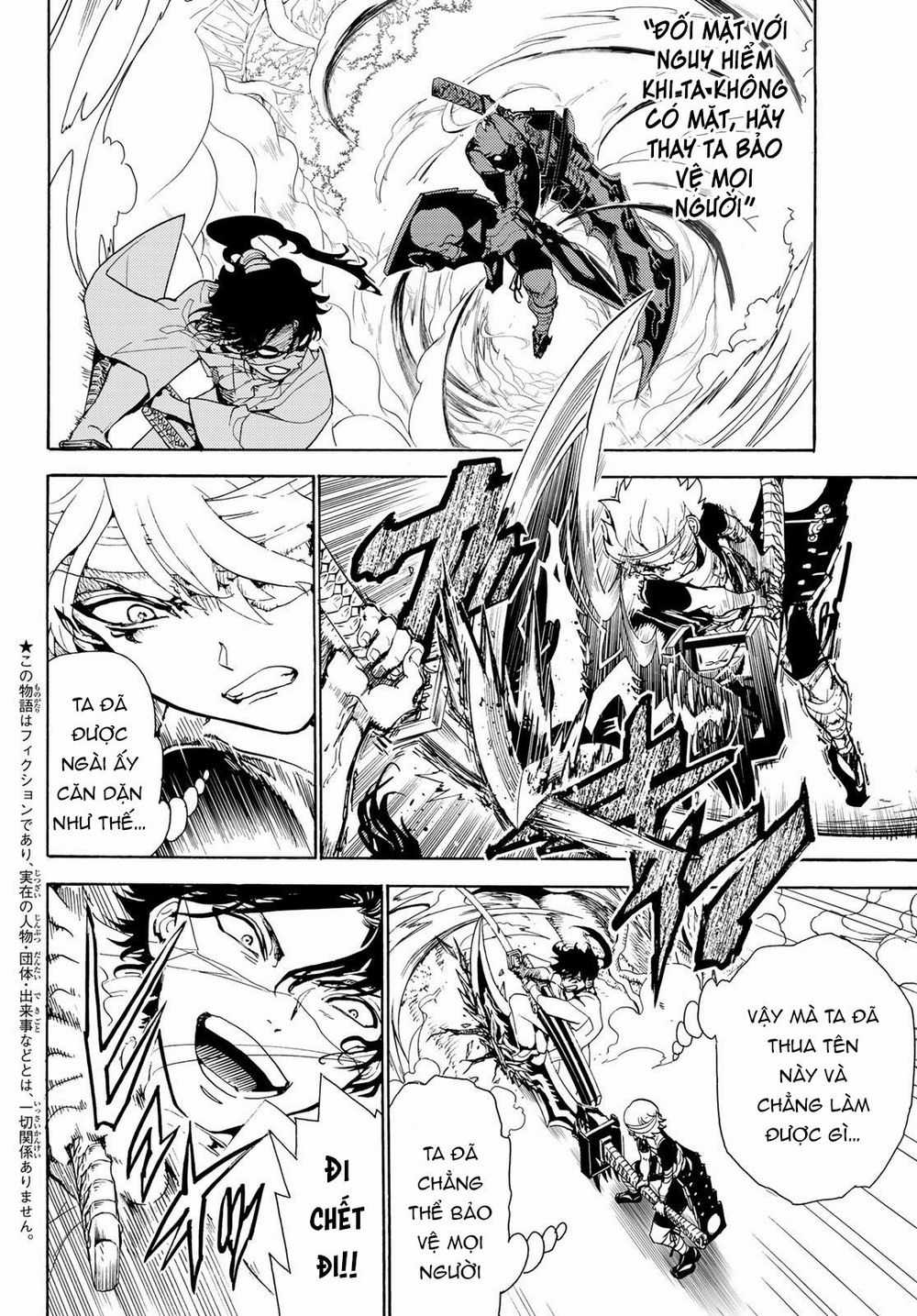 Orient - Chương 84 - Trang 5