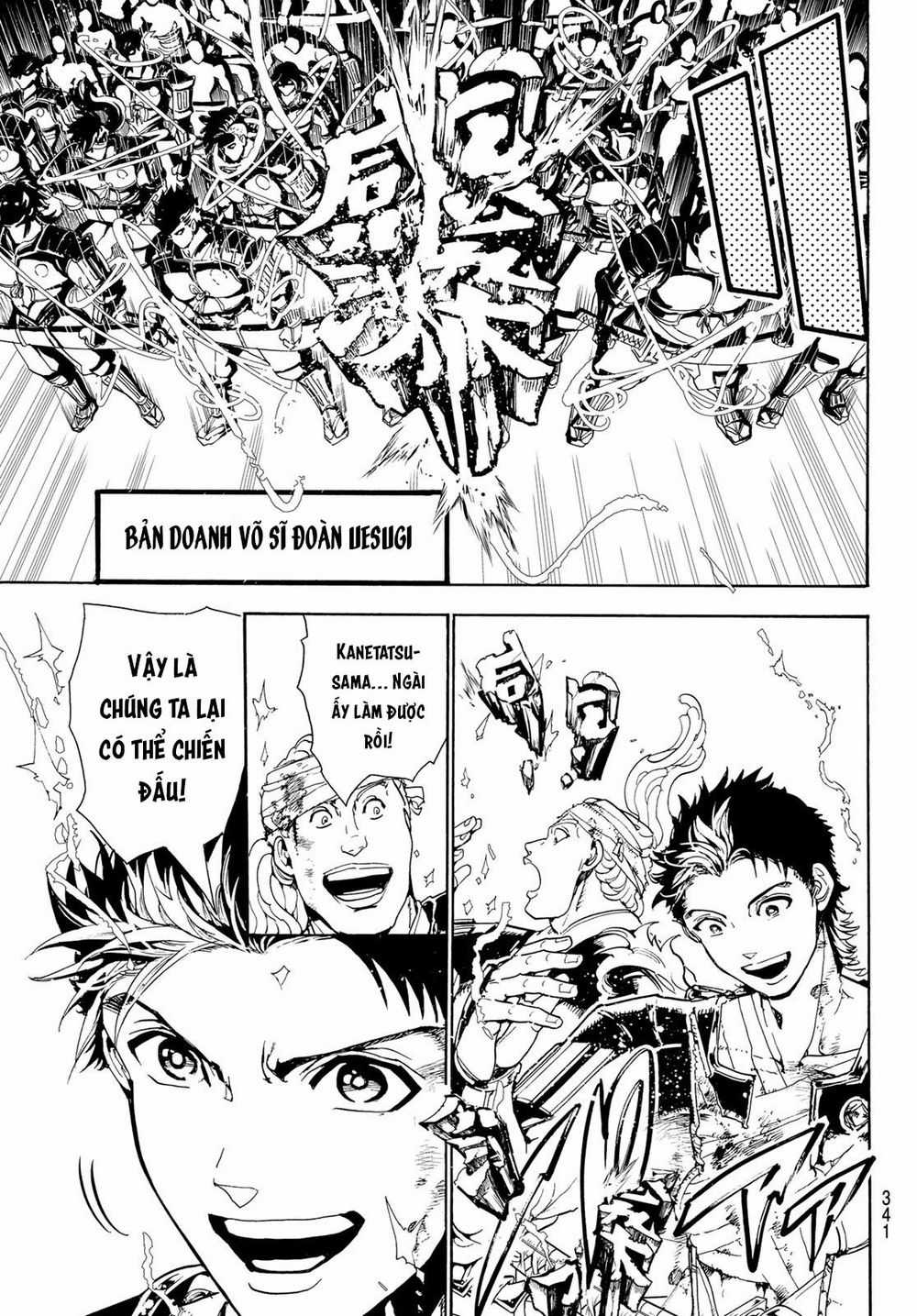 Orient - Chương 84 - Trang 8