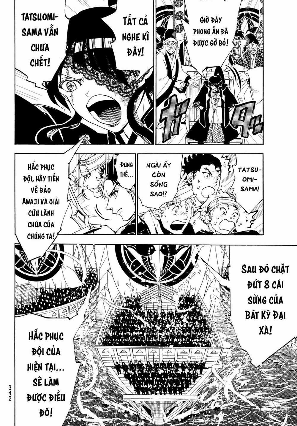 Orient - Chương 84 - Trang 9