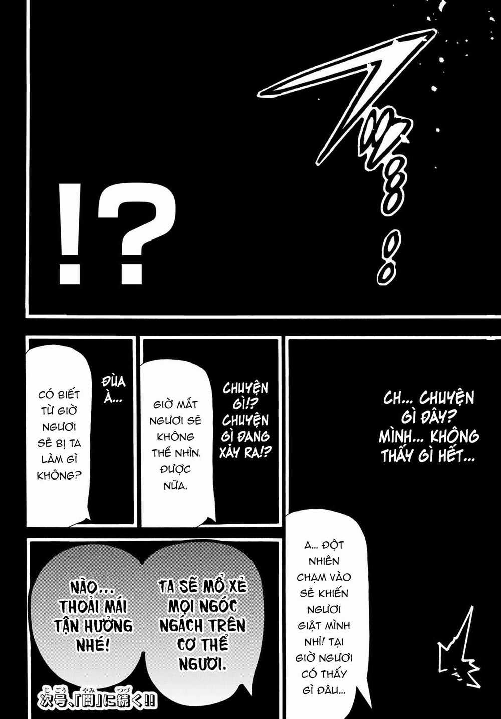 Orient - Chương 85 - Trang 21