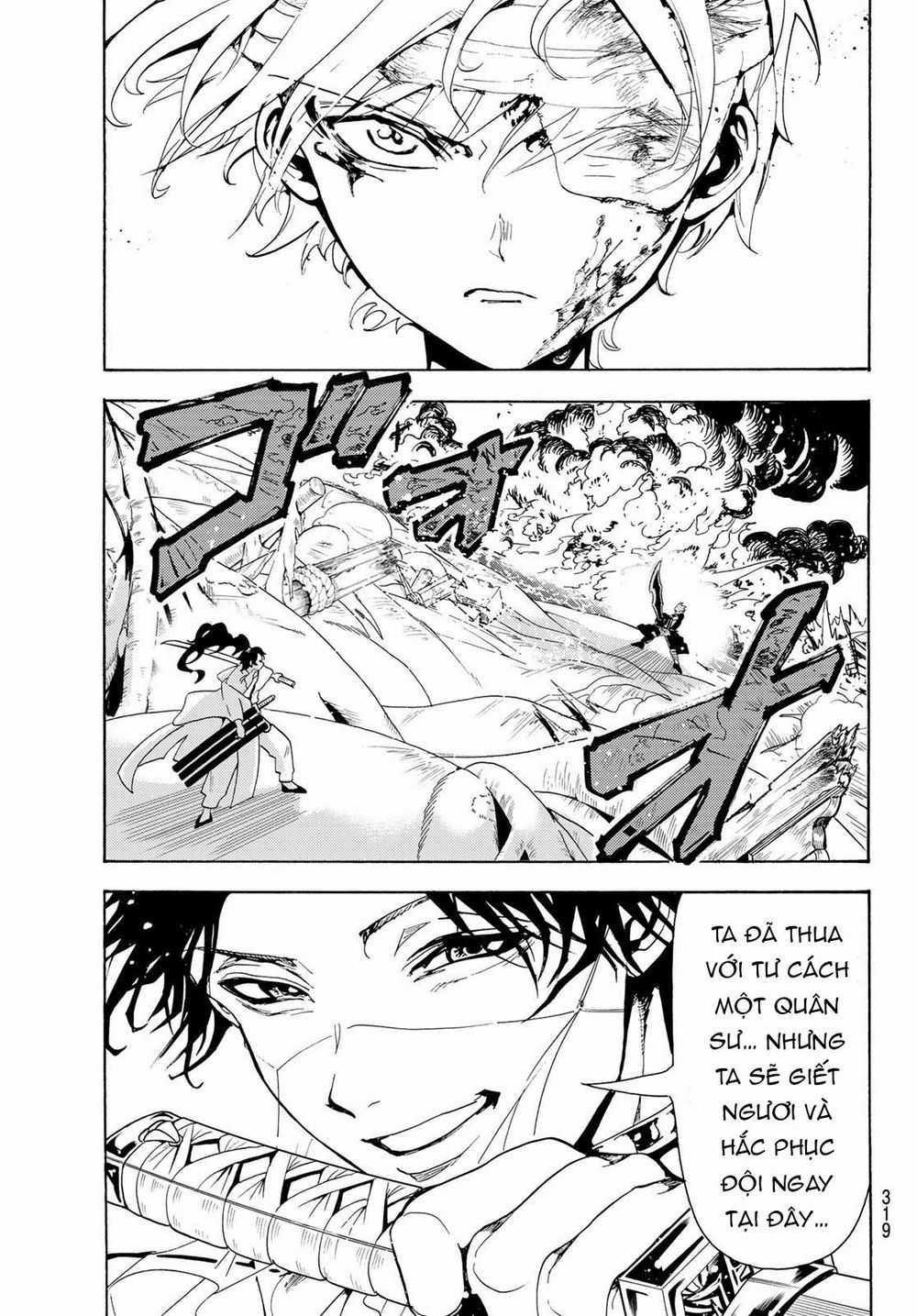 Orient - Chương 85 - Trang 8