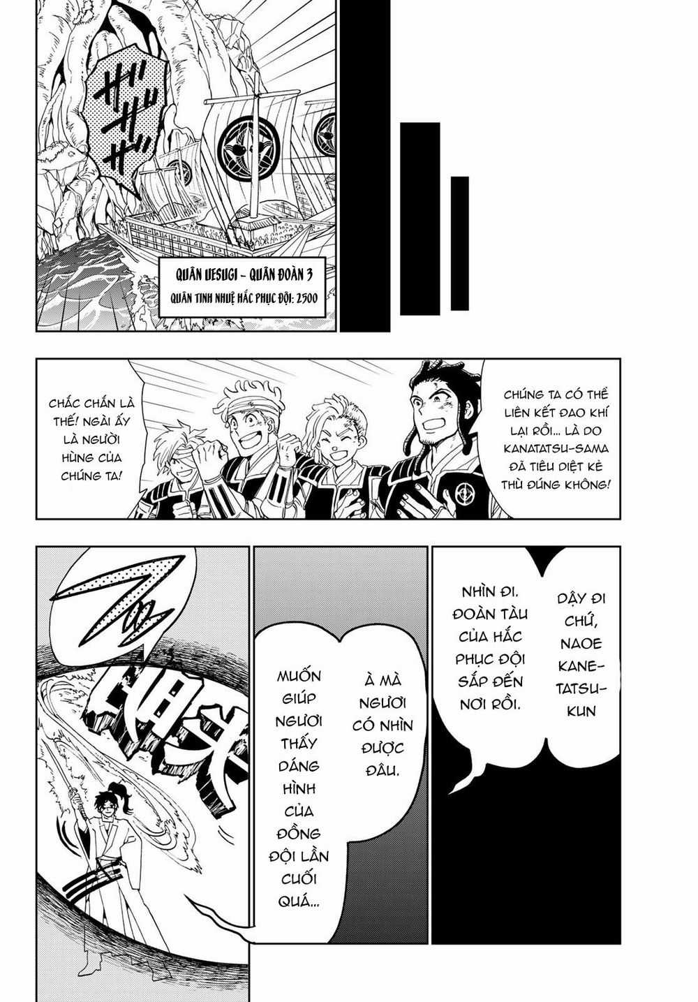 Orient - Chương 86 - Trang 15