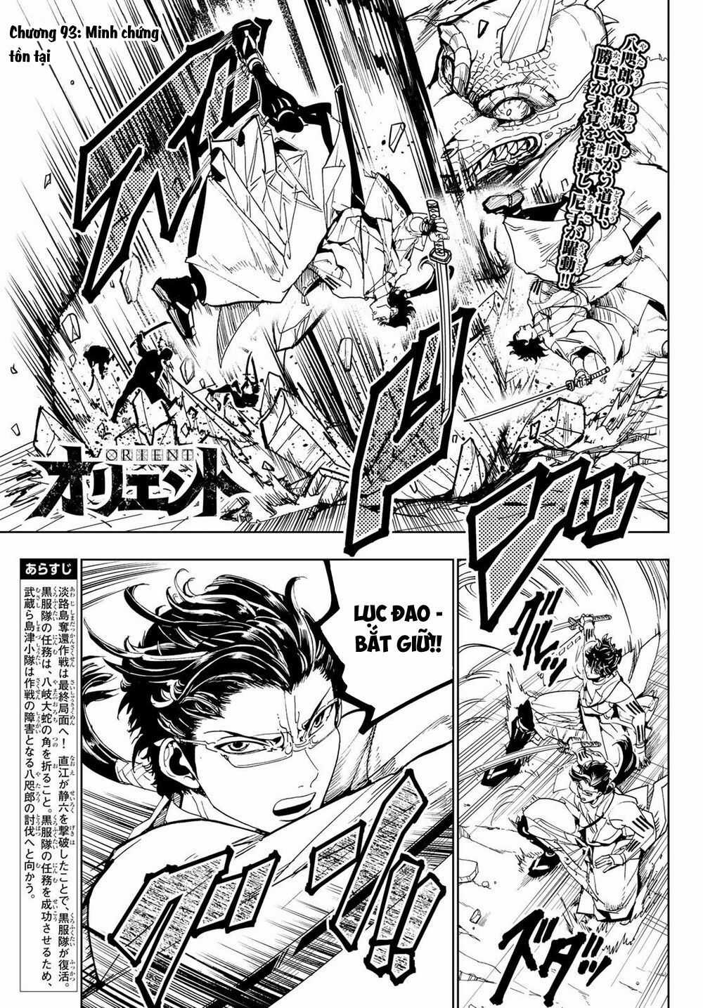 Orient - Chương 93 - Trang 4