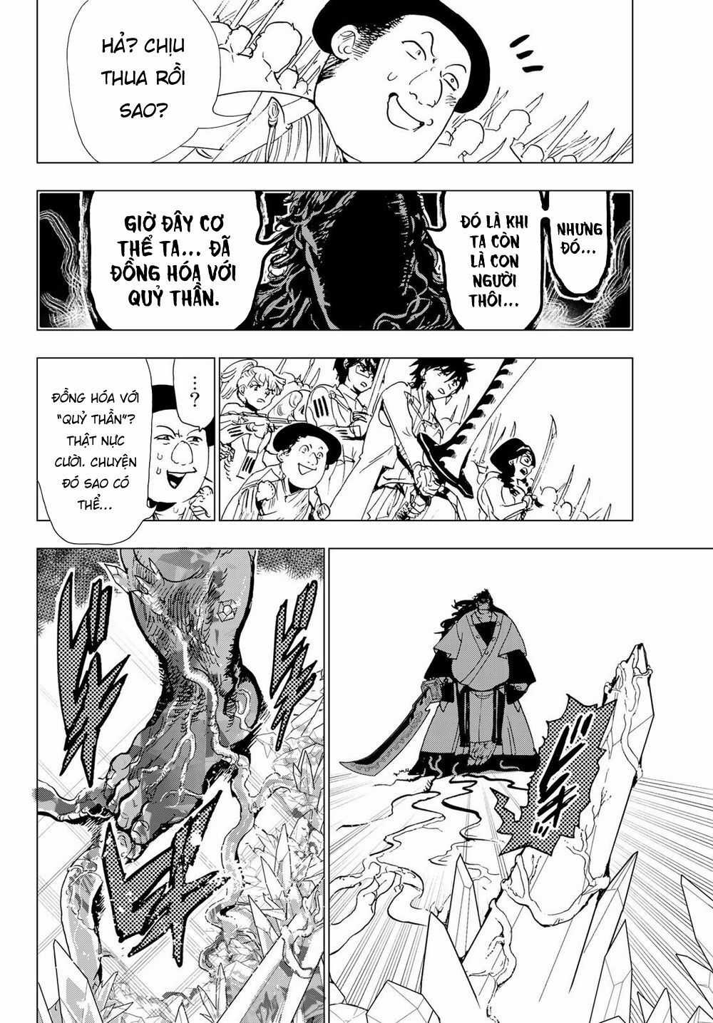 Orient - Chương 94 - Trang 17