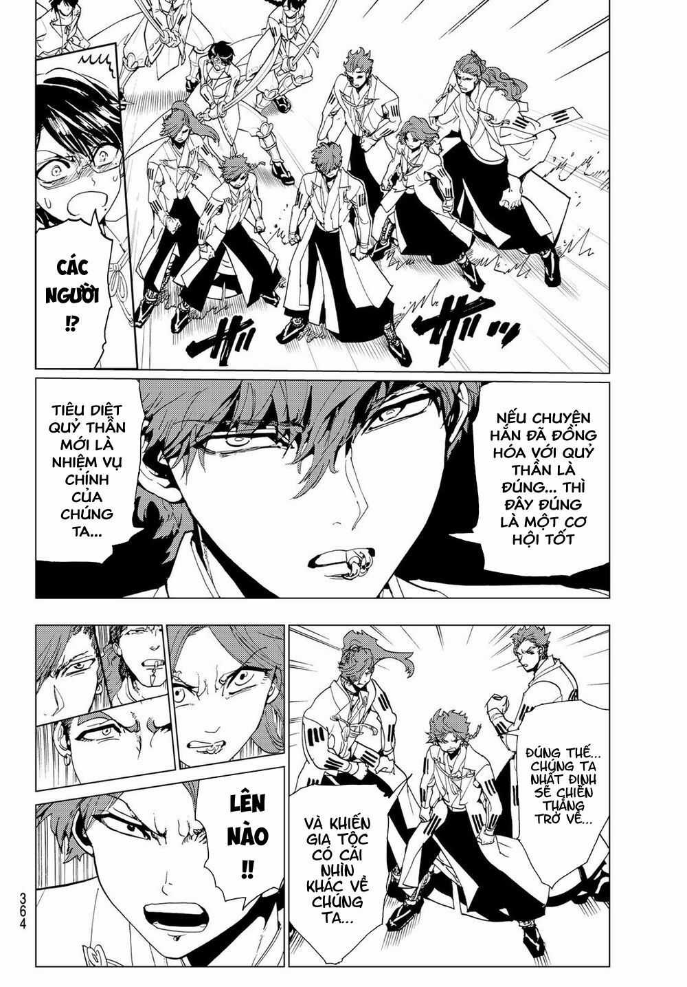 Orient - Chương 95 - Trang 11