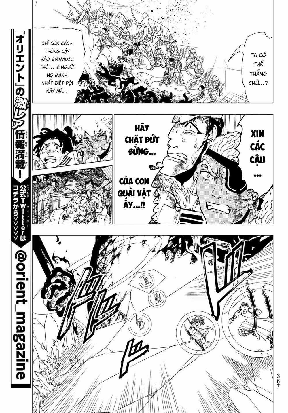 Orient - Chương 95 - Trang 14