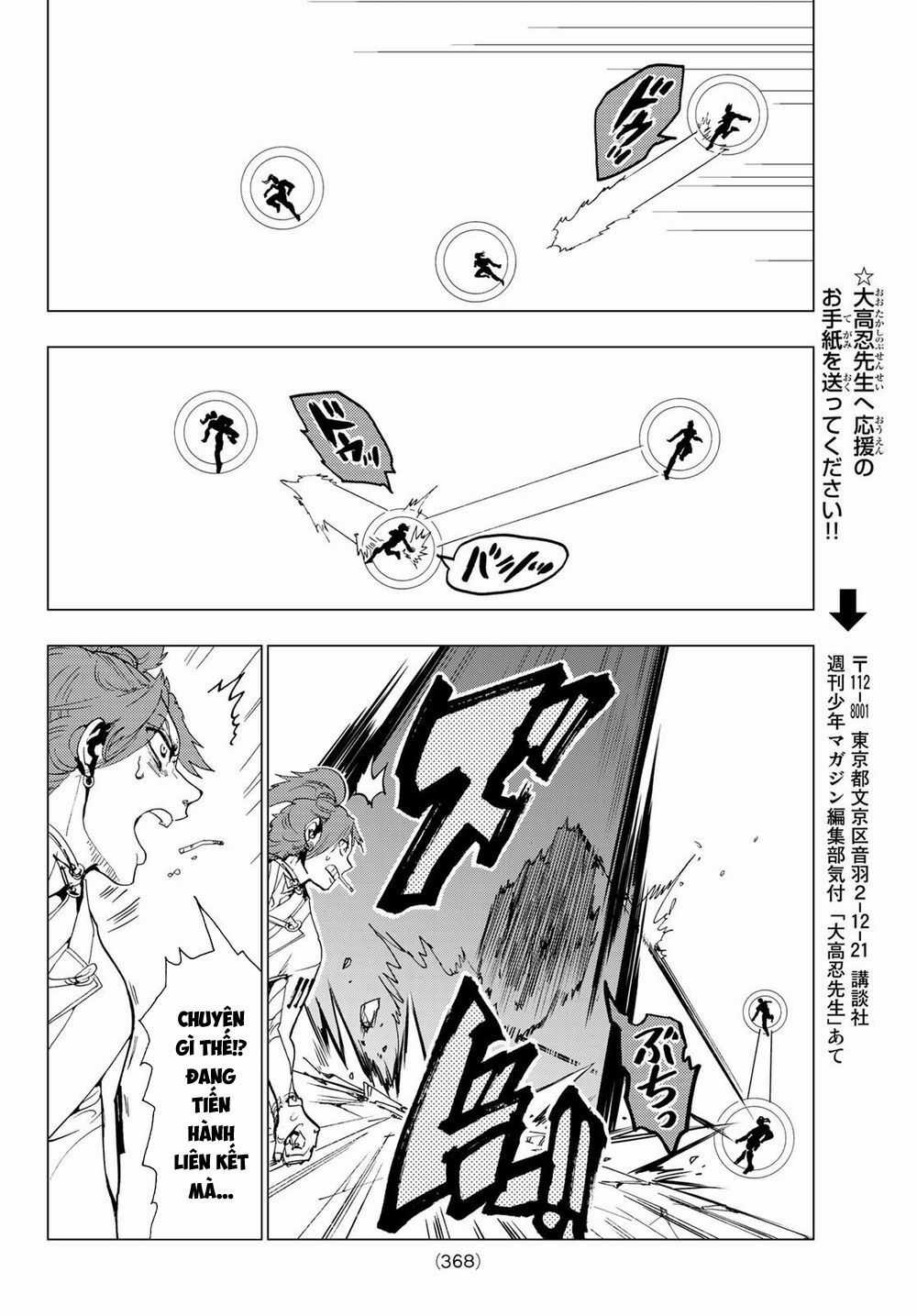 Orient - Chương 95 - Trang 15