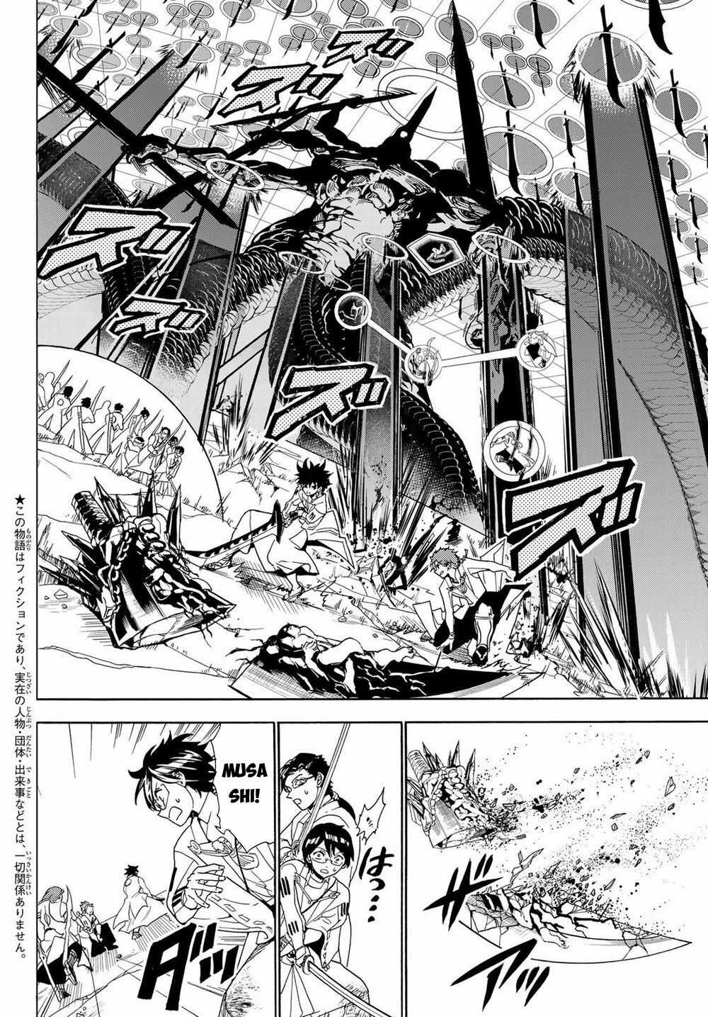 Orient - Chương 96 - Trang 5