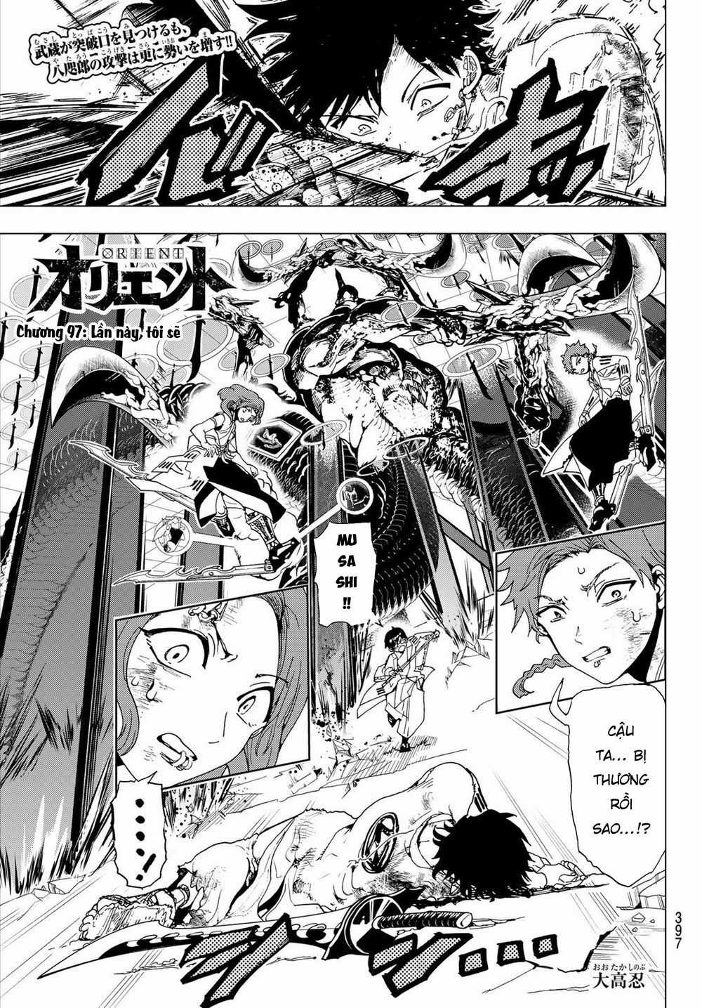 Orient - Chương 97 - Trang 4