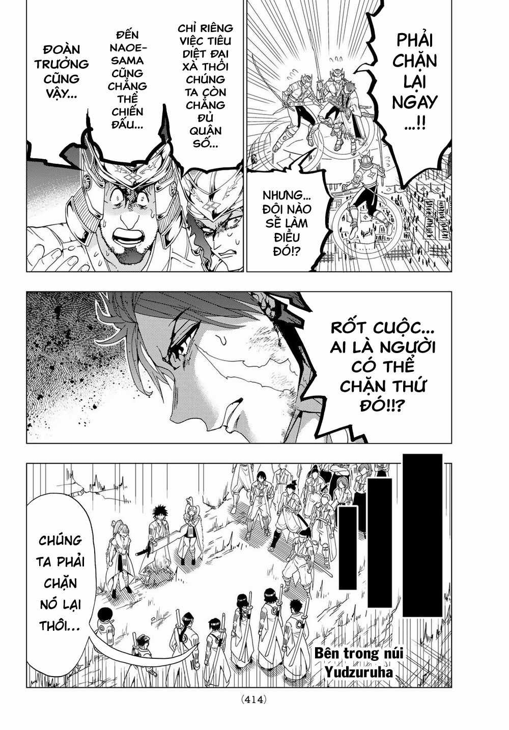 Orient - Chương 98 - Trang 17