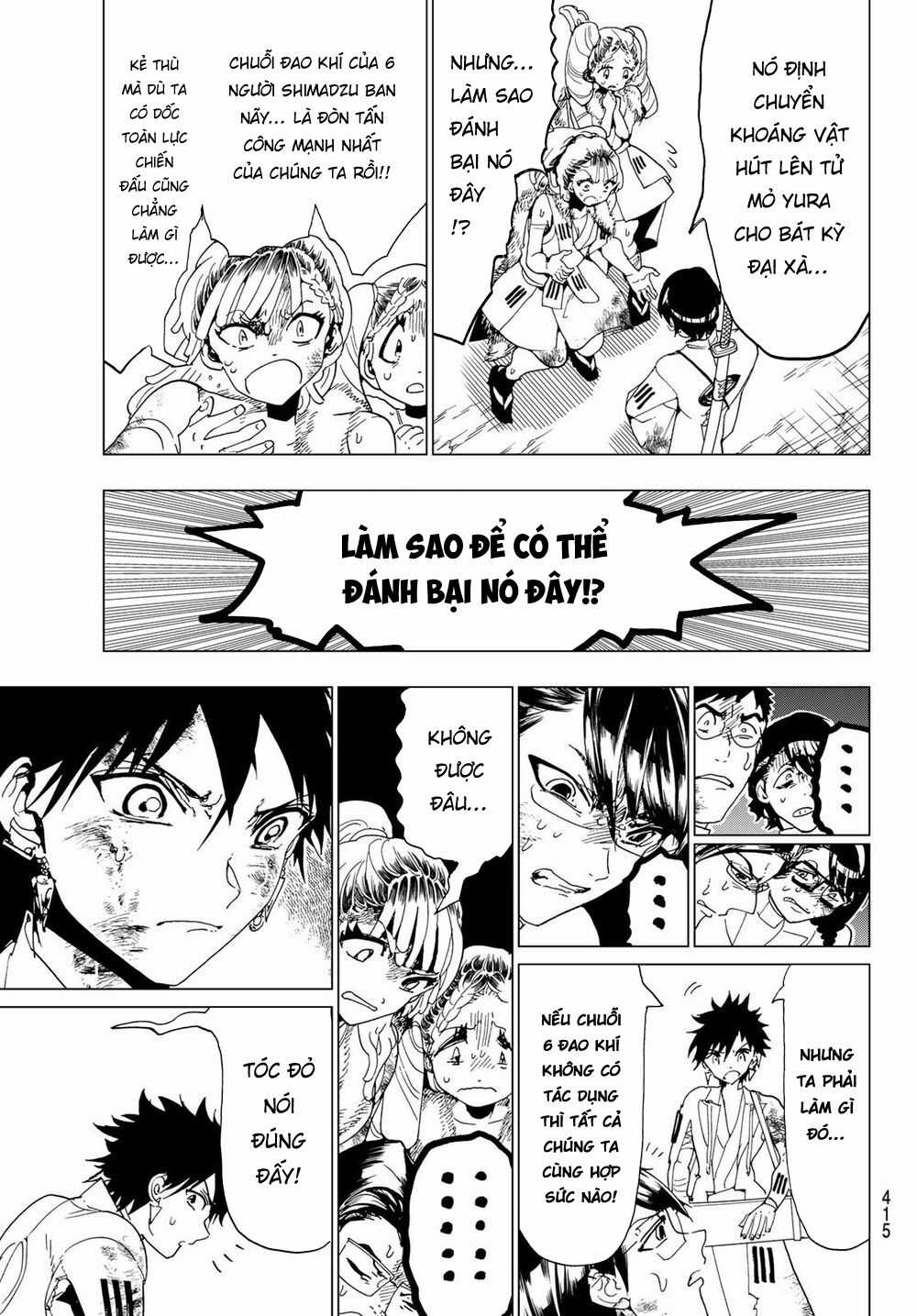 Orient - Chương 98 - Trang 18