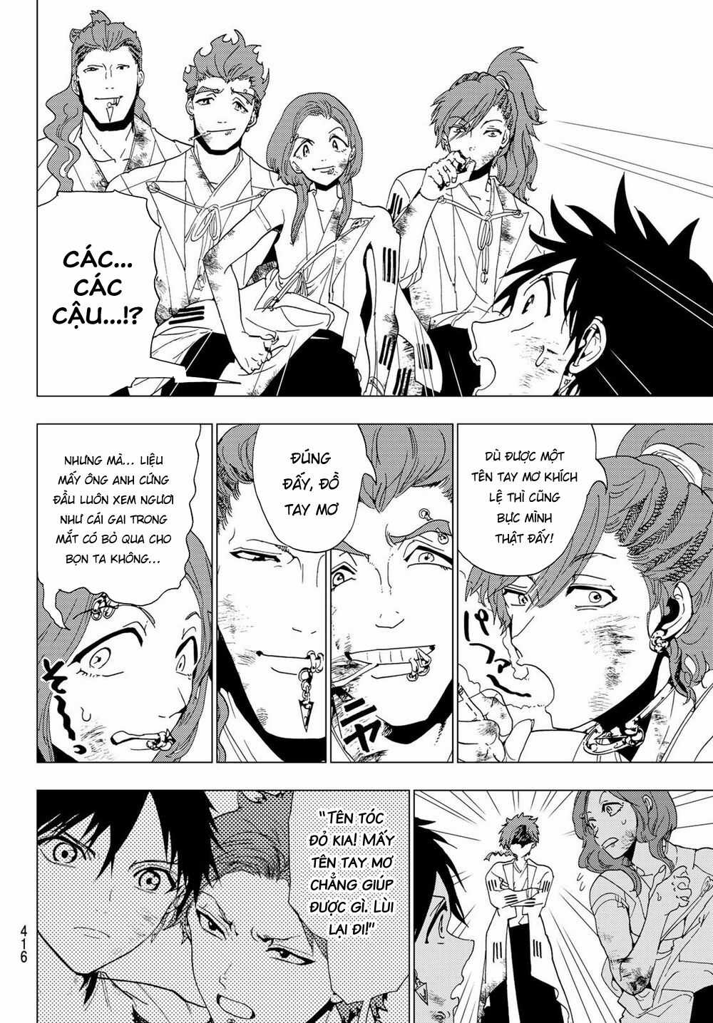 Orient - Chương 98 - Trang 19