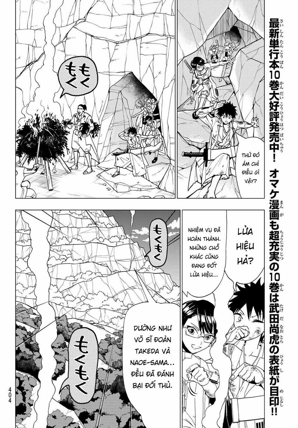 Orient - Chương 98 - Trang 7