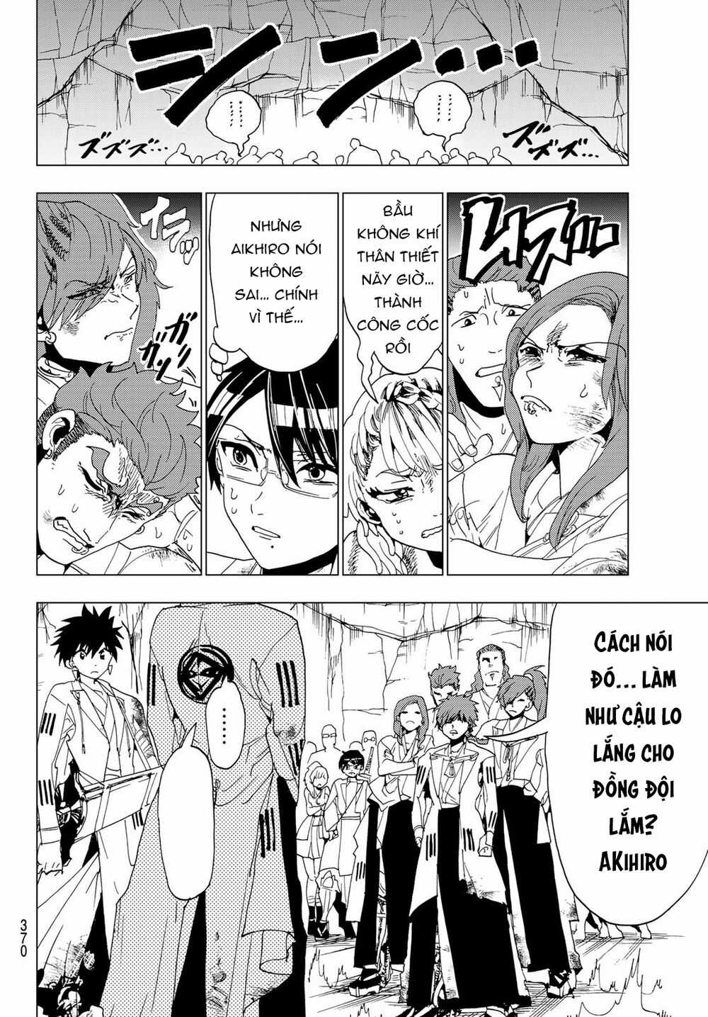 Orient - Chương 99 - Trang 15