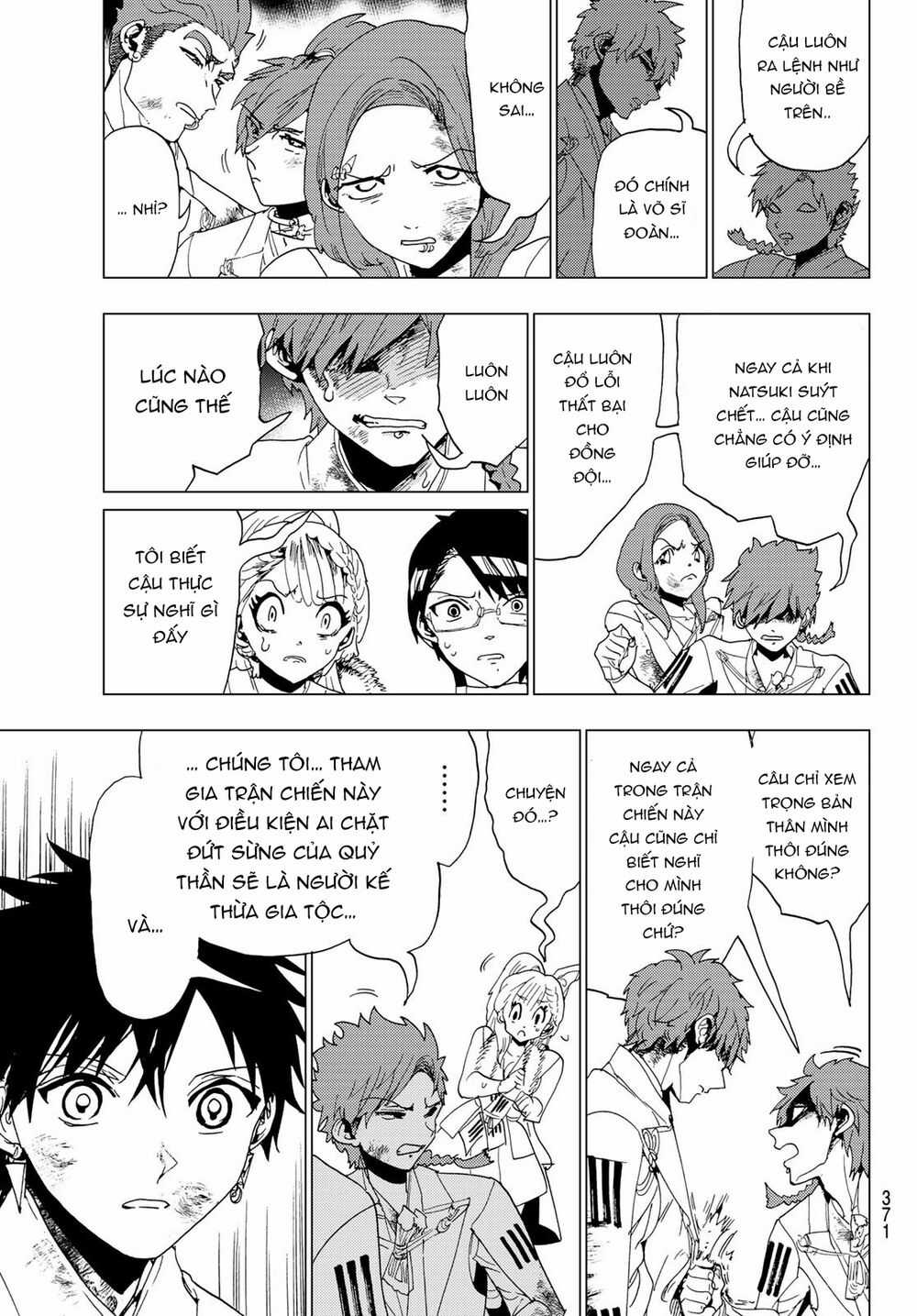 Orient - Chương 99 - Trang 16