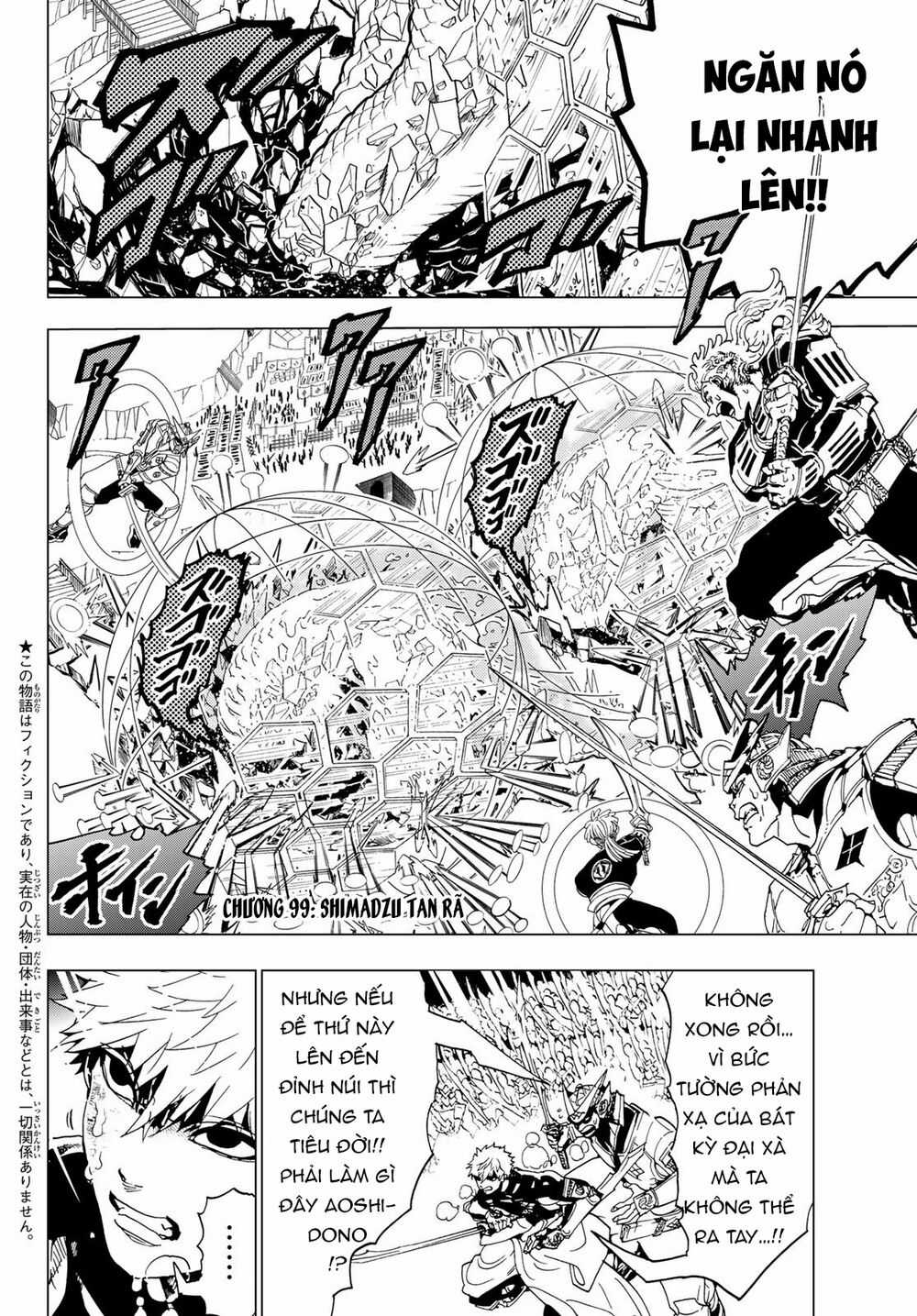 Orient - Chương 99 - Trang 5