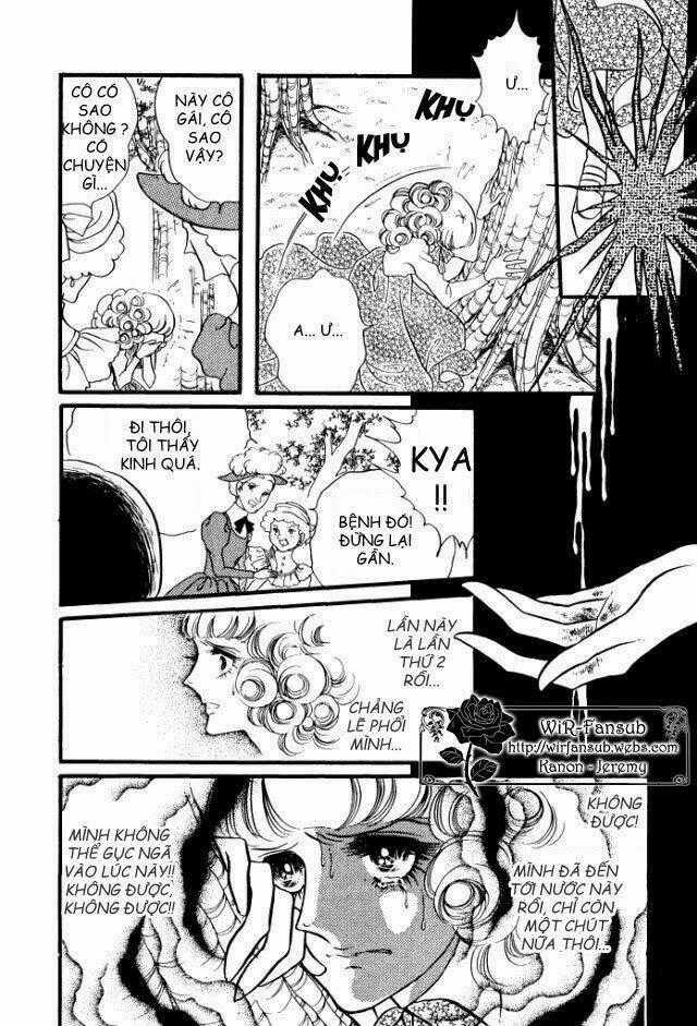 Orpheus No Mado - Chapter 11 - Trang 51