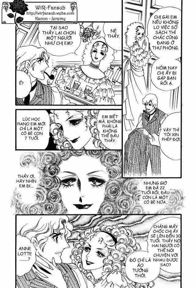 Orpheus No Mado - Chapter 12 - Trang 16