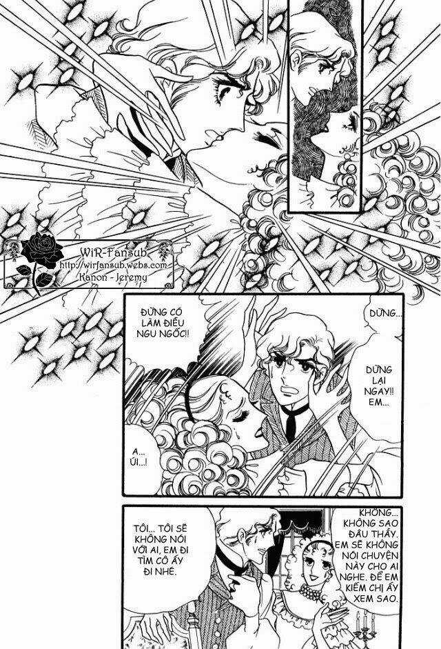 Orpheus No Mado - Chapter 12 - Trang 17