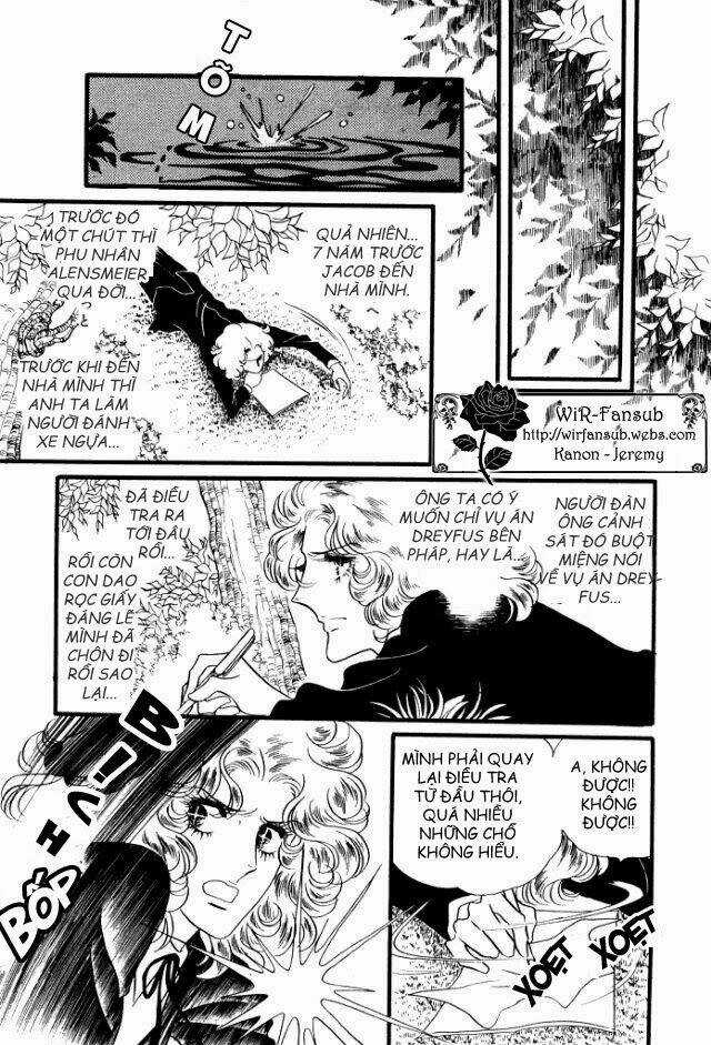 Orpheus No Mado - Chapter 12 - Trang 3