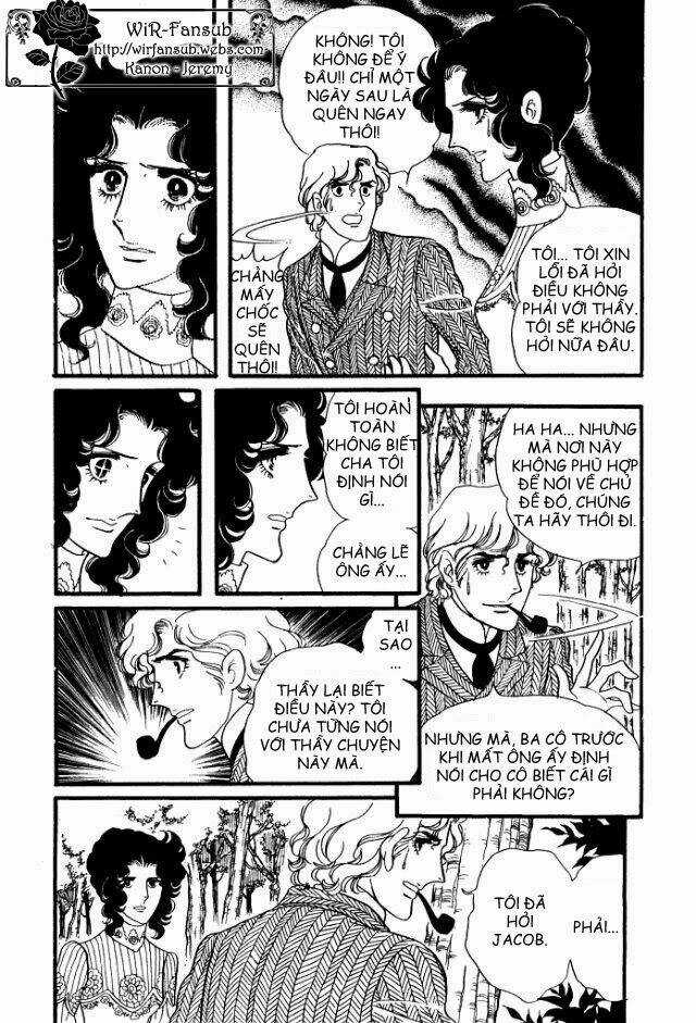 Orpheus No Mado - Chapter 12 - Trang 22