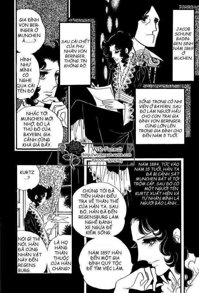 Orpheus No Mado - Chapter 12 - Trang 26