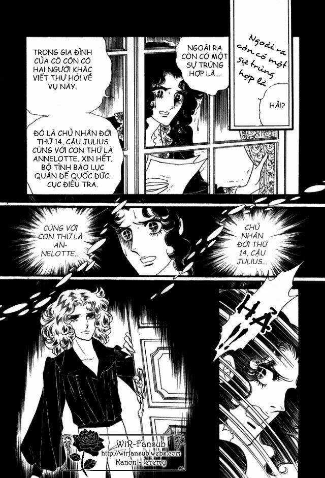 Orpheus No Mado - Chapter 12 - Trang 27