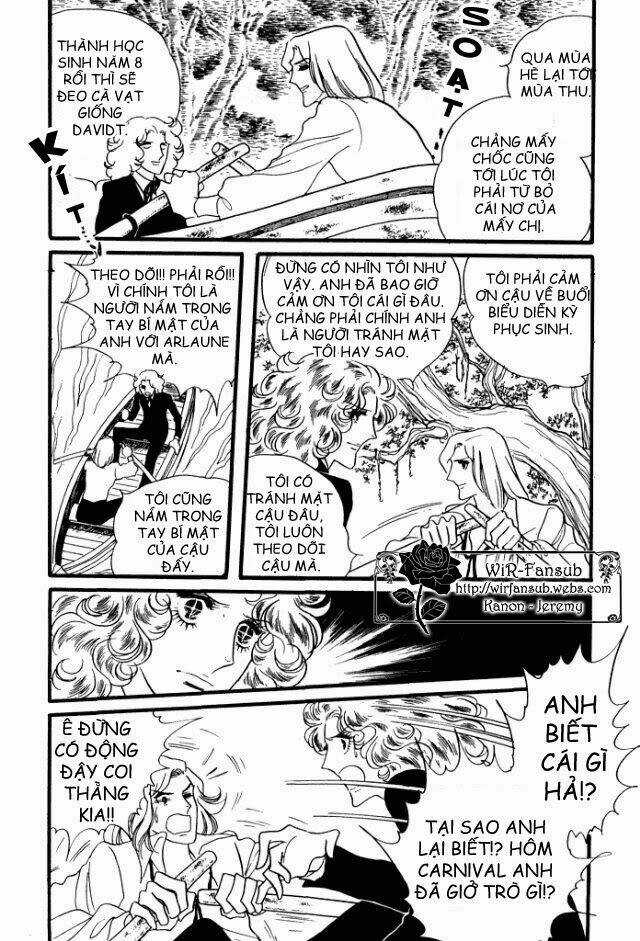 Orpheus No Mado - Chapter 12 - Trang 5