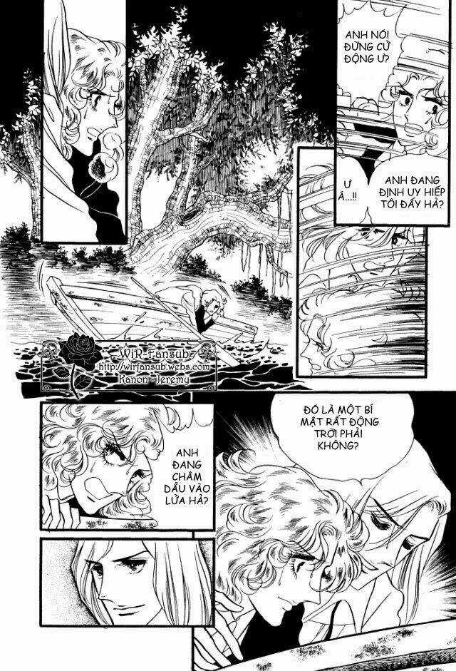 Orpheus No Mado - Chapter 12 - Trang 6