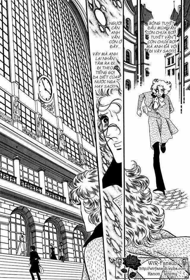 Orpheus No Mado - Chapter 13 - Trang 27