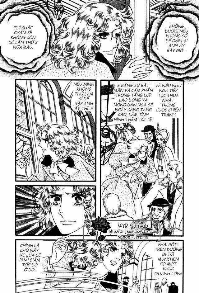 Orpheus No Mado - Chapter 13 - Trang 30