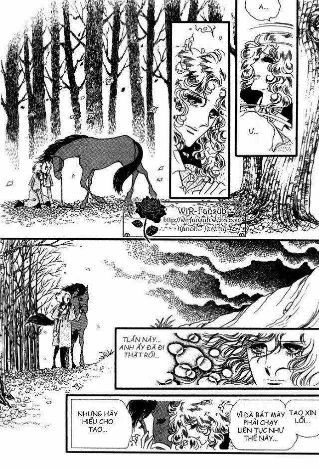 Orpheus No Mado - Chapter 13 - Trang 46