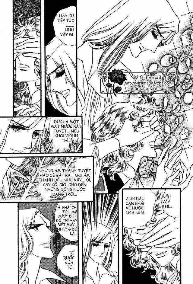 Orpheus No Mado - Chapter 14 - Trang 17